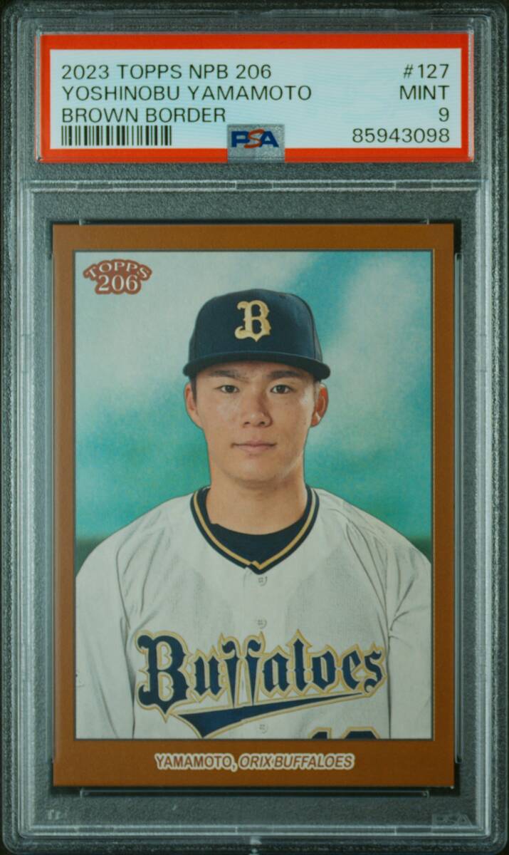 2023 TOPPS NPB 206 127 YOSHINOBU YAMAMOTO BROWN BORDER PSA9 山本由伸 オリックスバファローズの画像1