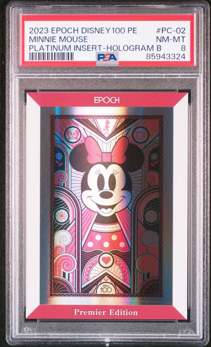 2023 EPOCH DISNEY100 PREMIER EDITION Disney創立100周年 ミニーマウス プレミアムインサートカード (/75) ホログラムB PSA8の画像1