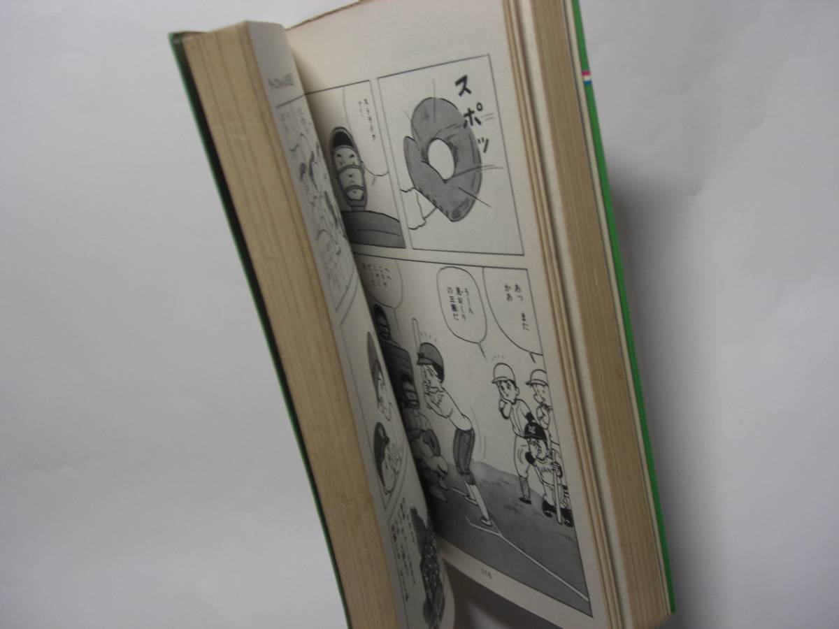 item_image_10