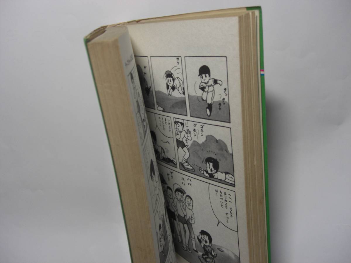 item_image_9