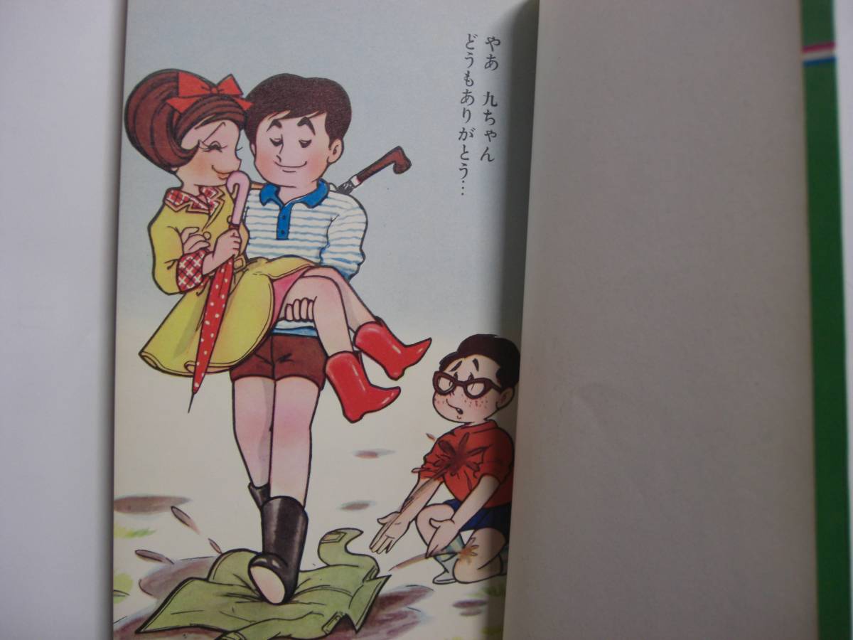 item_image_5