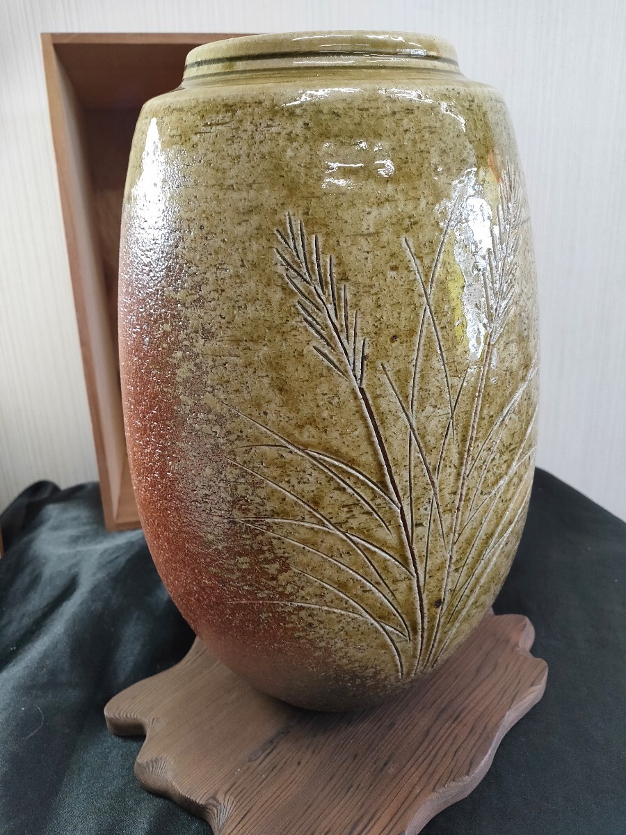 信楽焼 花瓶 花器 花入 紫峯作 壷 木箱 台座付 倉庫保管品 全国発送