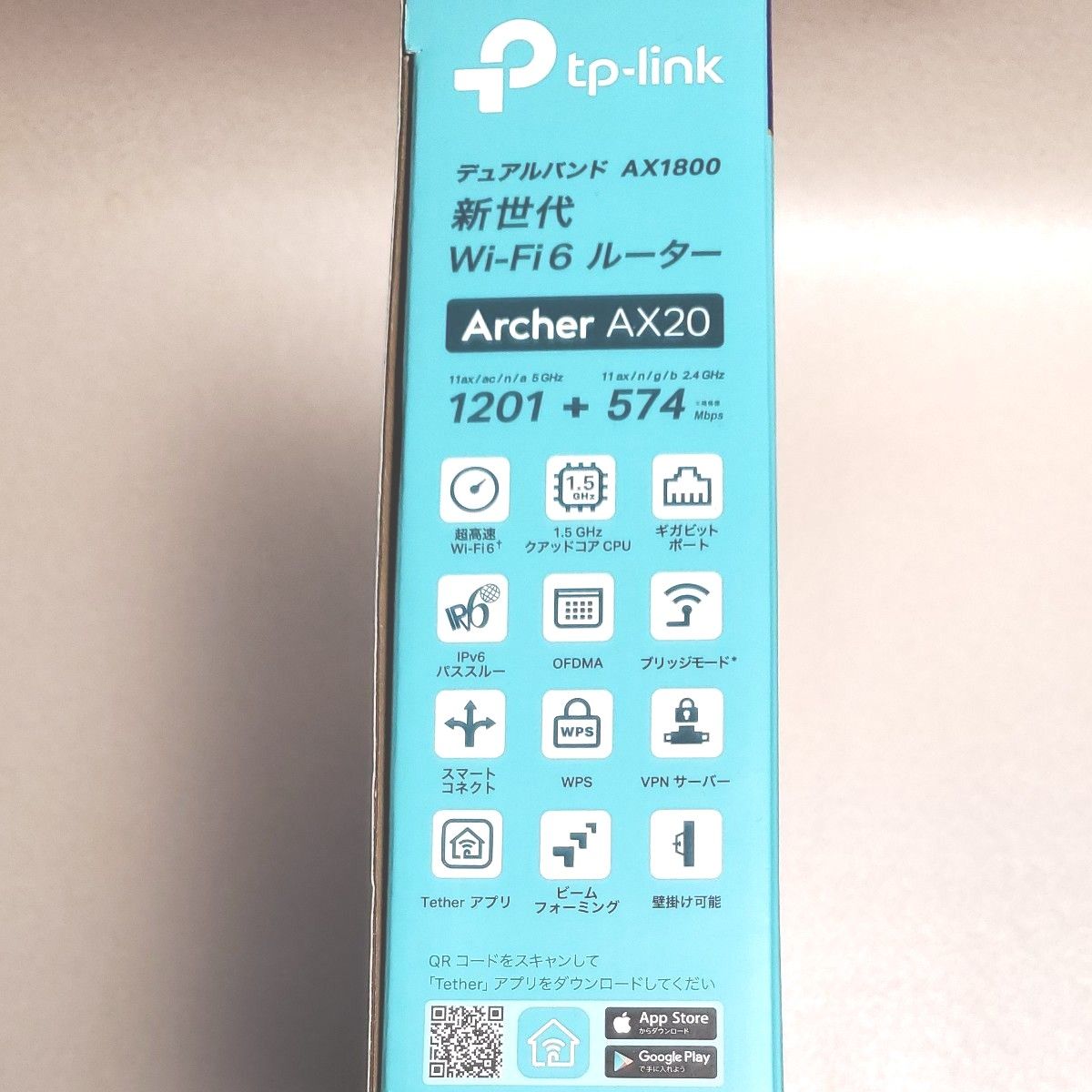 無線LANルーター TP-Link TP AX20 WiFi Archer USB共有可能