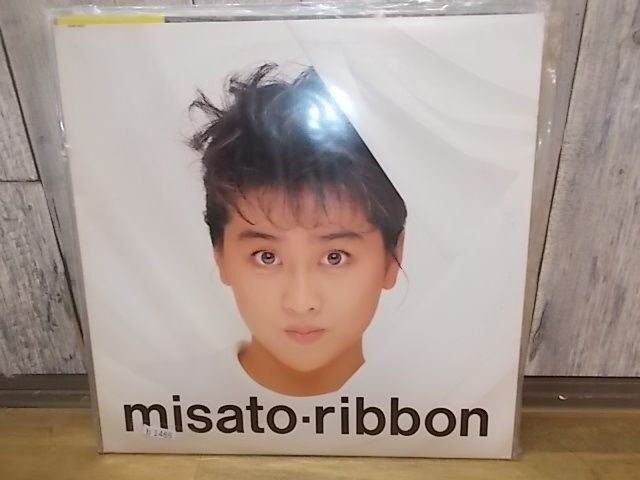 b1465　LP　【N-Aシミ有り-有】　渡辺美里/ribbon_画像1