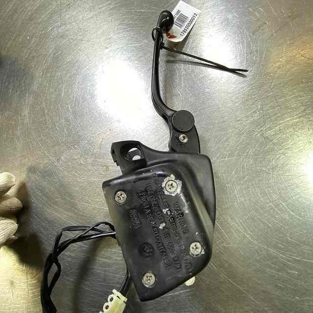 BMW R1100S clutch master & clutch lever, superior article *