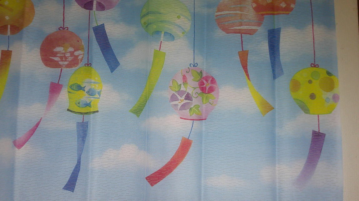 夏のれん85×150cmレースプリントのれん 風鈴とねこ　ブルー 【和風のれん】yuni-92306_画像4