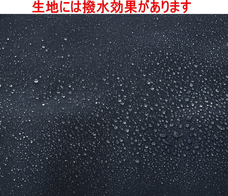 小窓用遮光カフェカーテン風呂用カフェカーテン　コナーNBネイビーブルー巾90x丈60cm-yama_画像7
