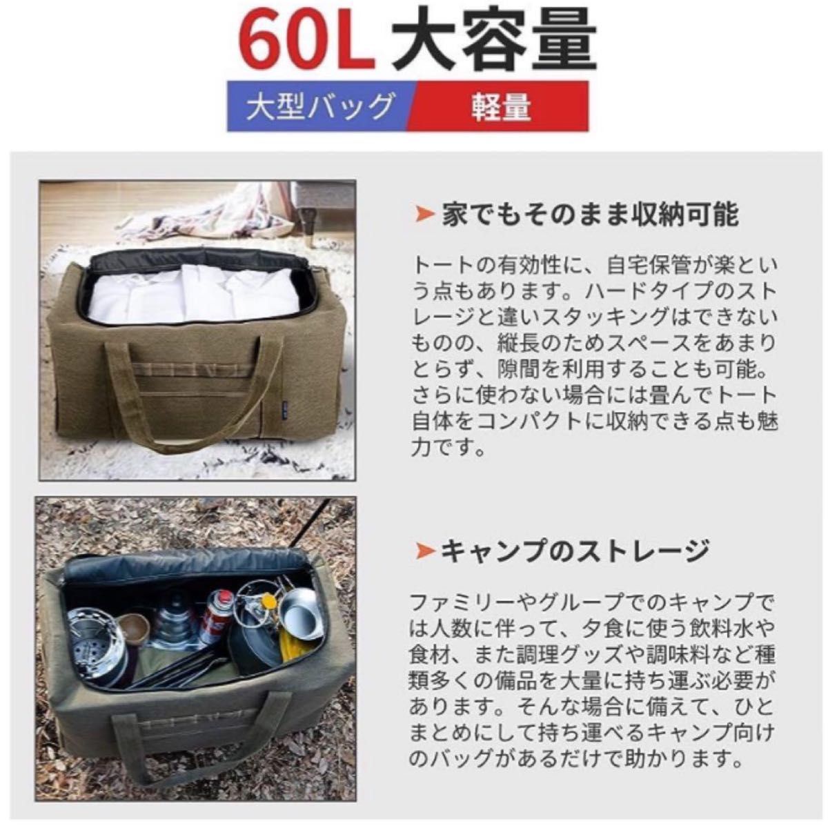 帆布 バック アウトドア 大容量 防水 軽量 収納バック 旅行 120L 大型