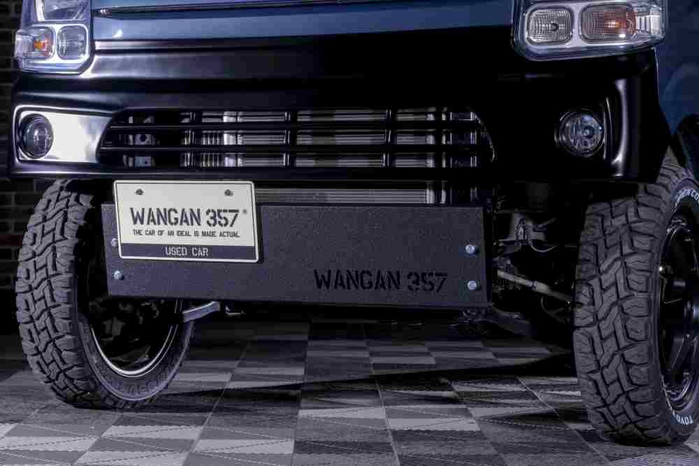 WANGAN357 DA17V DA17W エブリイ ワゴン エブリー バン フロント スキッドバンパー スチール製 ラプター塗装仕上げ品_画像6