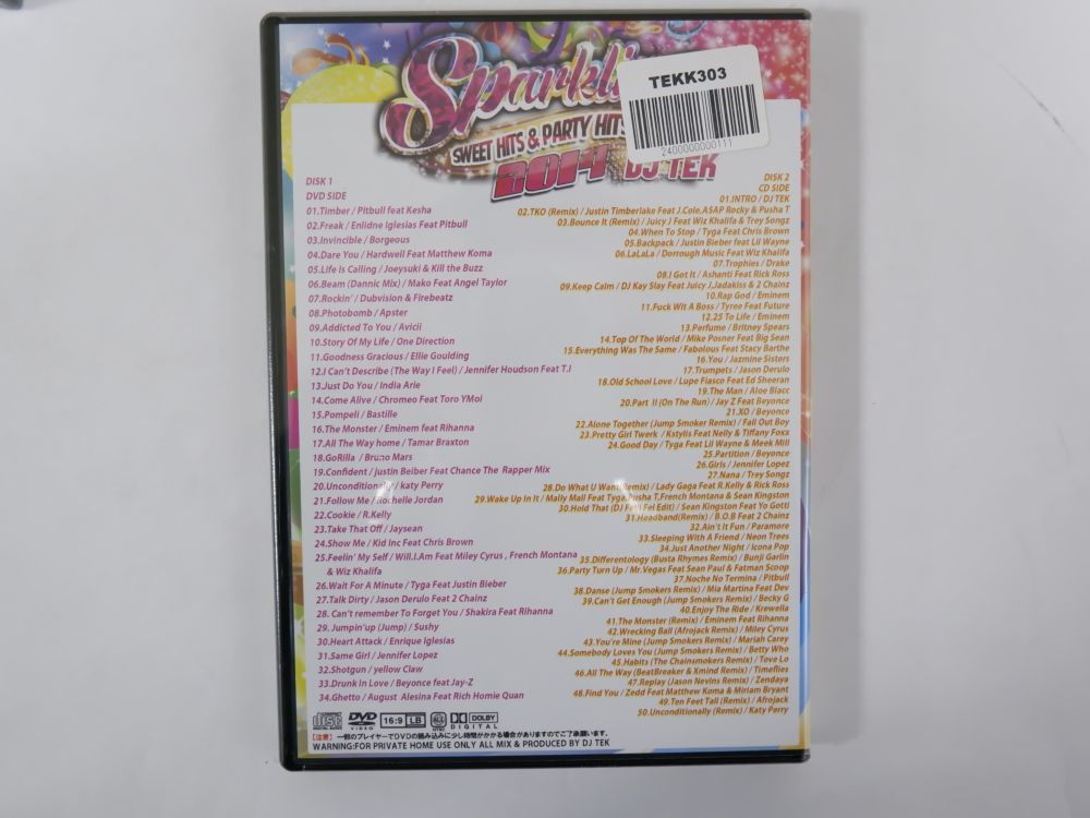 福袋 MixDVD 7枚セット DVD PV MV 洋楽 ミュージックビデオ Flossin' DJ Spicy Ice Sparkling 2014 DJ Tek Best Of 2011年 ベスト_画像5