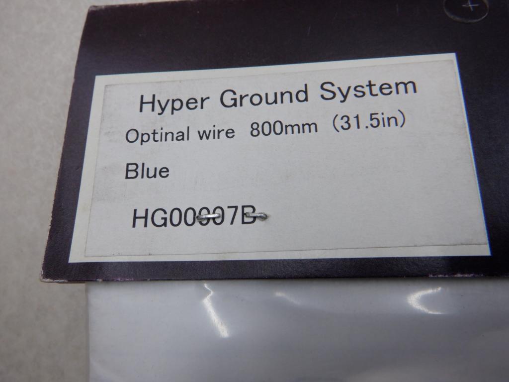 ★1円スタート ハイパーグランドシステム 汎用タイプ ワイヤー 800ｍｍ HG00007B ブルー 青 アーシング アース サン自動車_画像4