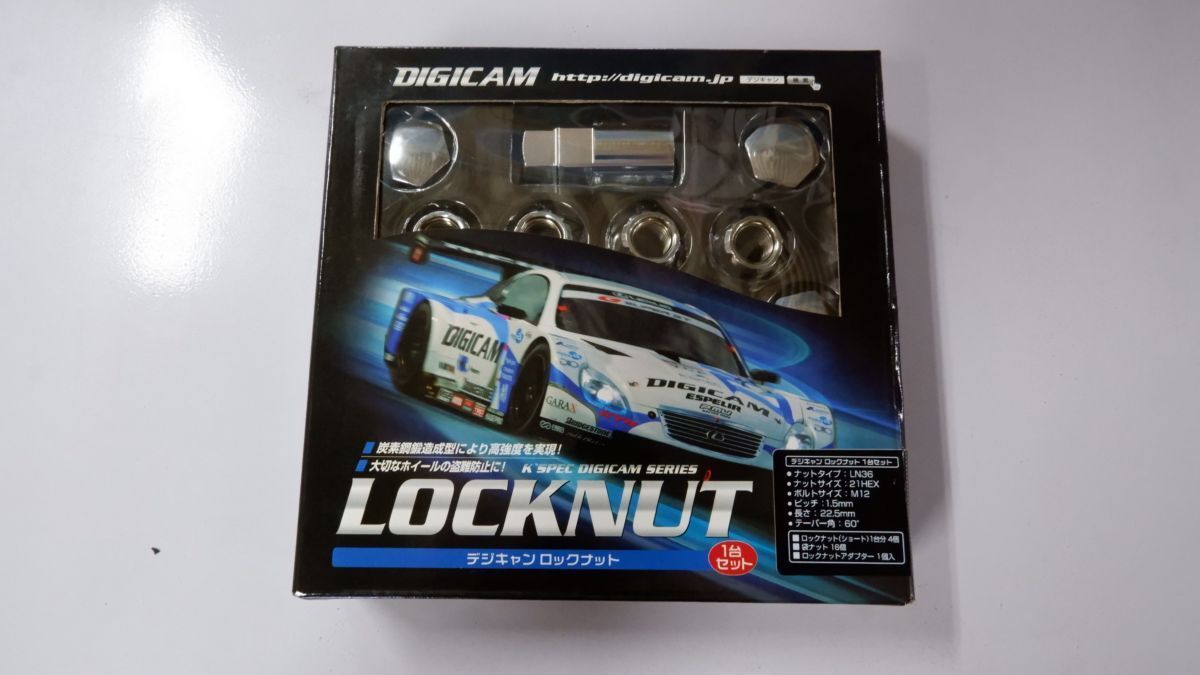 DIGICAN デジキャン ホイールナット ロックナット 1台セット 20個 21HEX LN36 P1.5 ショート 貫通タイプ D-LNS362115S