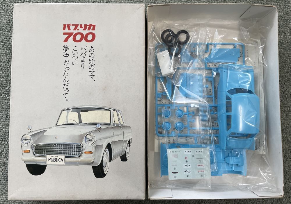 LS 1/32 トヨタパブリカ700 プルバックゼンマイ付き No,32 KIT No,2153 未組立 TOYOTA PUBLICA_画像2