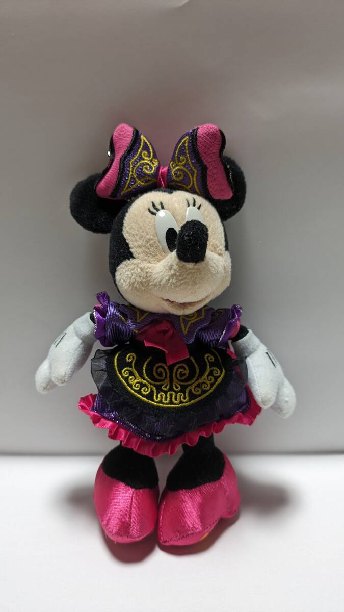 jelato-ni minnie Stella * Roo soft toy bachiTDS 2012 2013