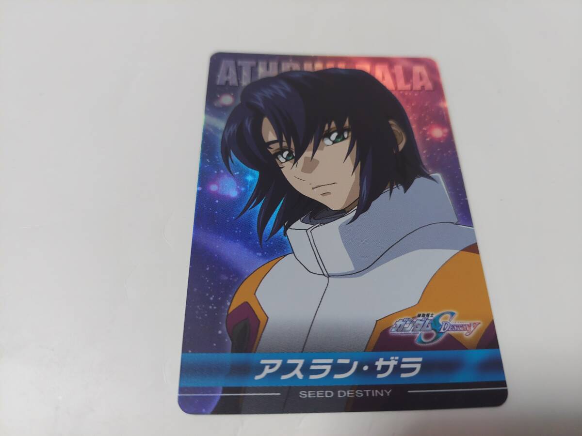 ガンダムSEED DESTINY カードダス ( アスラン・ザラ)4 - その他 ガンダムSEED DESTINY カードダス ( アスラン・ザラ)4 - その他
