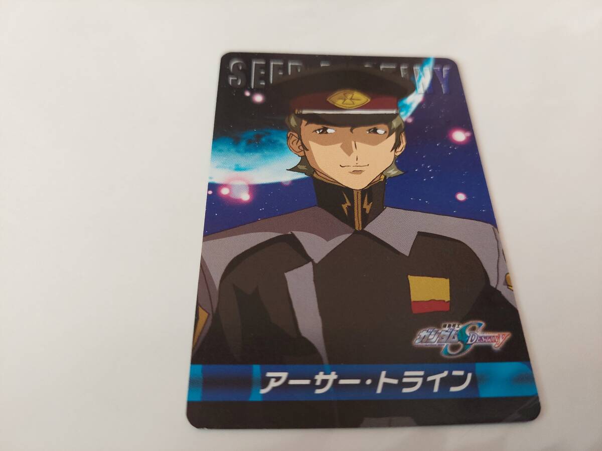 Yahoo!オークション - ガンダムSEED DESTINY カードダス Yahoo!オークション - ガンダムSEED DESTINY カードダス