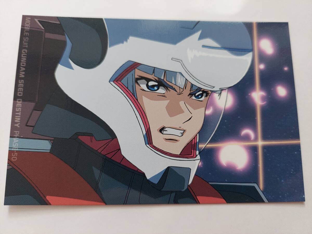 Yahoo!オークション - ガンダムSEED DESTINY イザーク・ジュール Yahoo!オークション - ガンダムSEED DESTINY イザーク・ジュール