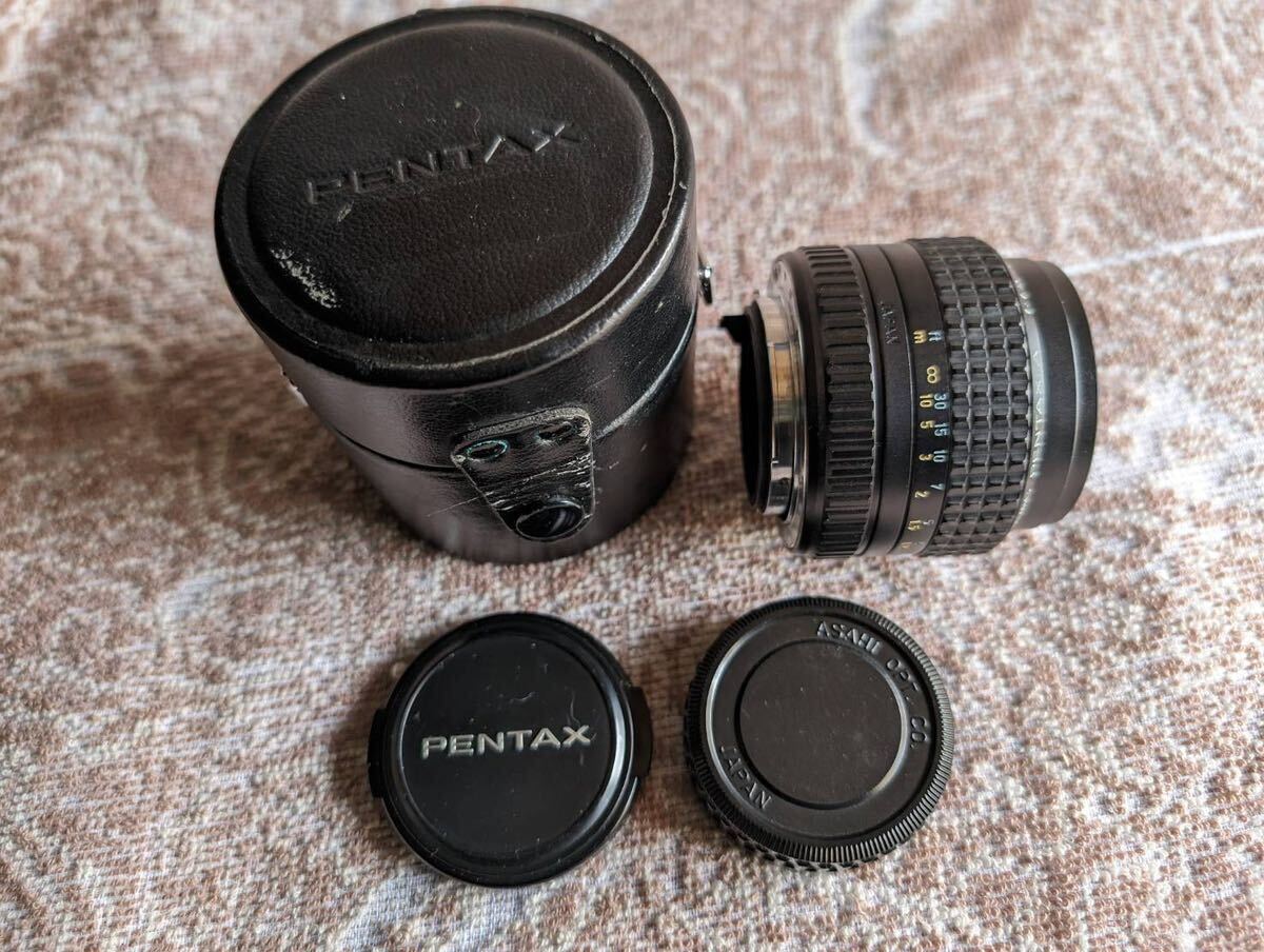 ペンタックス PENTAX SMC PENTAX-A 1:1.2 50mm カメラ レンズ 単焦点 レンズケース有り_画像10