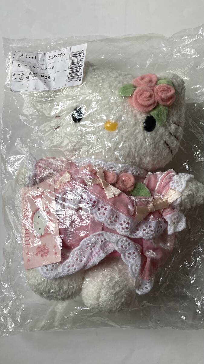 2000年サンリオ ハローキティ ぬいぐるみ 野ばらキティ ピンク 2000年サンリオ ハローキティ ぬいぐるみ 野ばらキティ ピンク