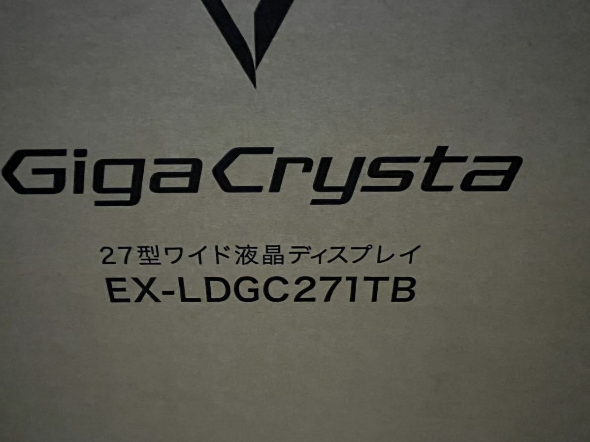 A3452◆IO DATA / EX-LDGC271TB / GigaCrysta 27型 ゲーミングモニター 液晶_画像10