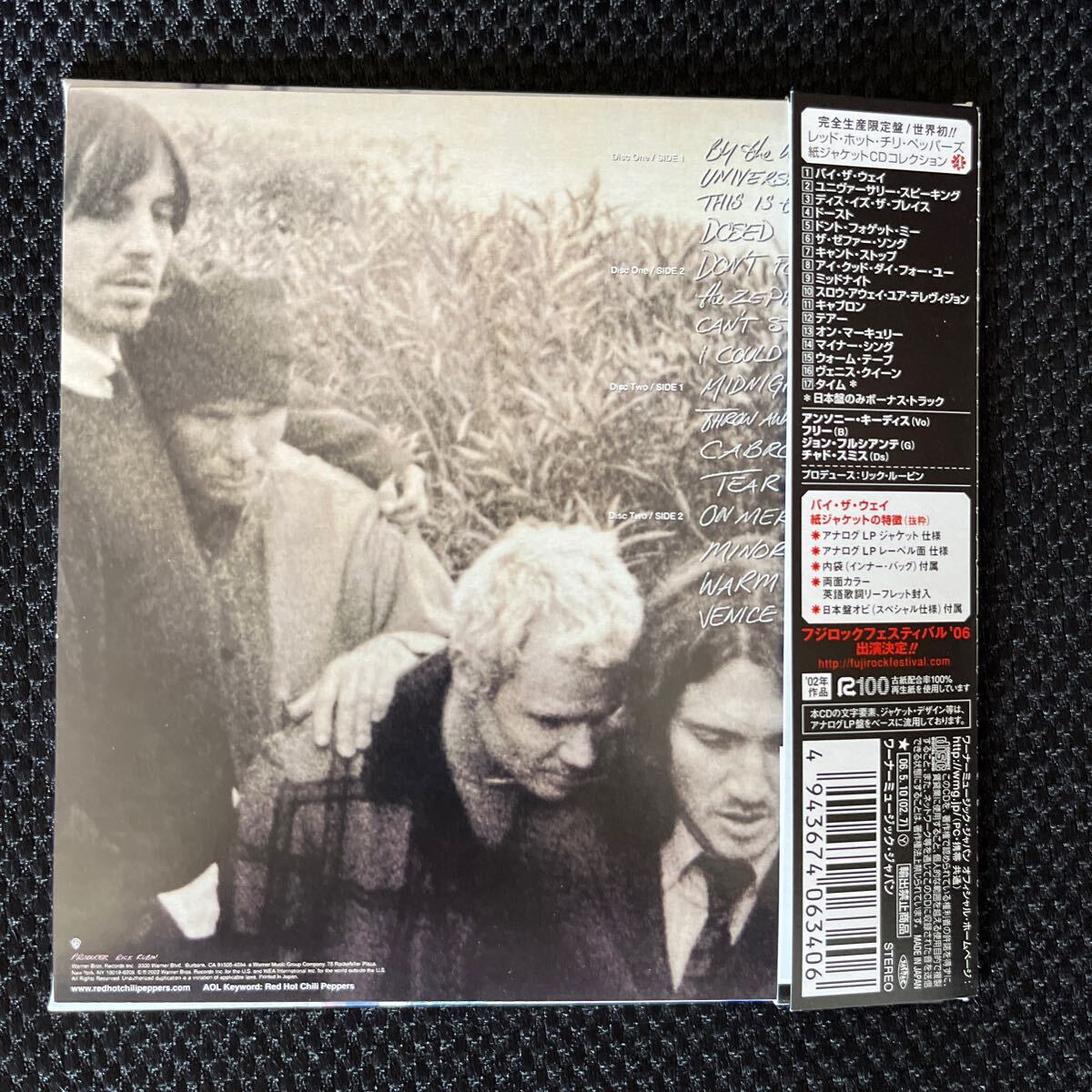 RED HOT CHILI PEPPERS / BY THE WAY（紙ジャケット仕様） 国内盤　帯付 解説、歌詞、対訳付_画像2