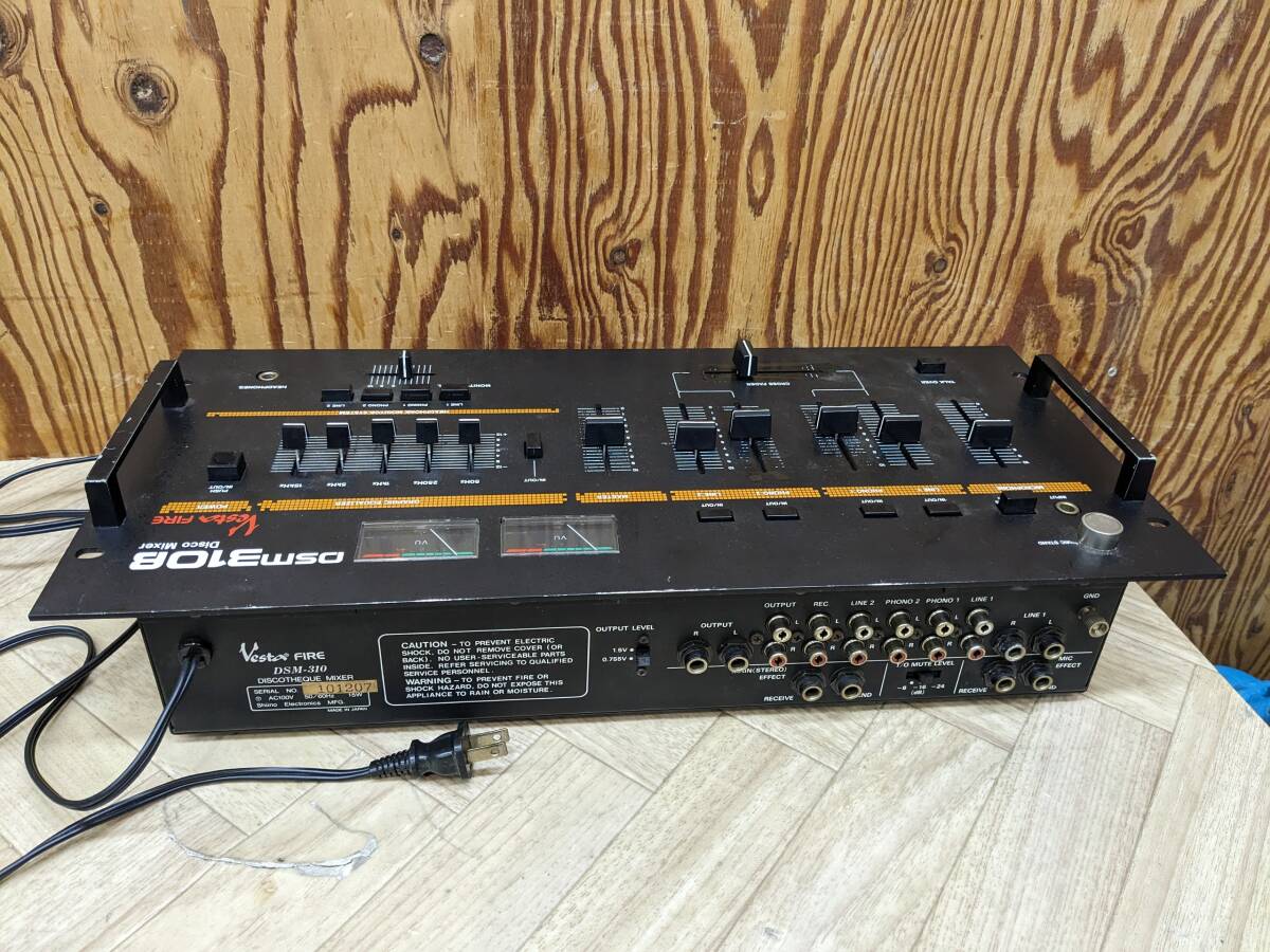 VESTAX DSM-310B ミキサーベスタクス Yahoo!オークション - Vestax Vesta FIRE DSM310B ベスタクス DJ