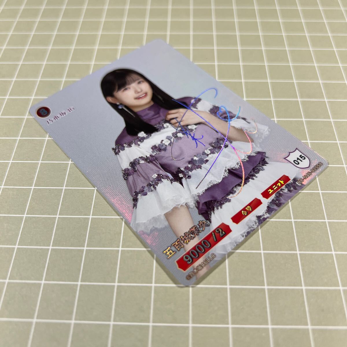 即決 送料込 乃木坂46 × ビルディバイド ブライト 箔押しサイン 即決 送料込 乃木坂46 × ビルディバイド ブライト 箔押しサイン
