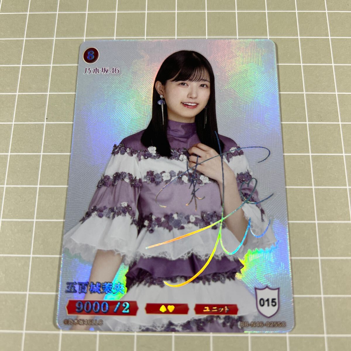 即決 送料込 乃木坂46 × ビルディバイド ブライト 箔押しサイン 即決 送料込 乃木坂46 × ビルディバイド ブライト 箔押しサイン
