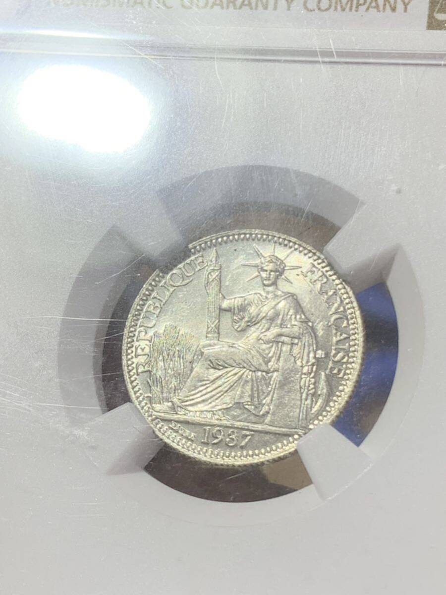1937年、フランス仏領インドシーナ 古銭 銀貨 NGC鑑定済みMS62+ 銀貨　世界コイン 貴重 希少 収蔵品放出_画像4