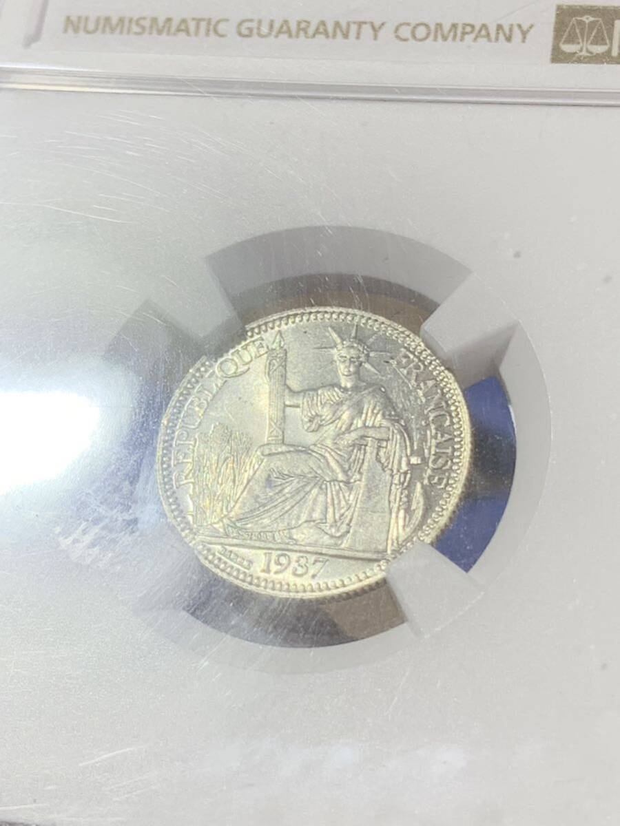 1937年、フランス仏領インドシーナ 古銭 銀貨 NGC鑑定済みMS62+ 銀貨　世界コイン 貴重 希少 収蔵品放出_画像8