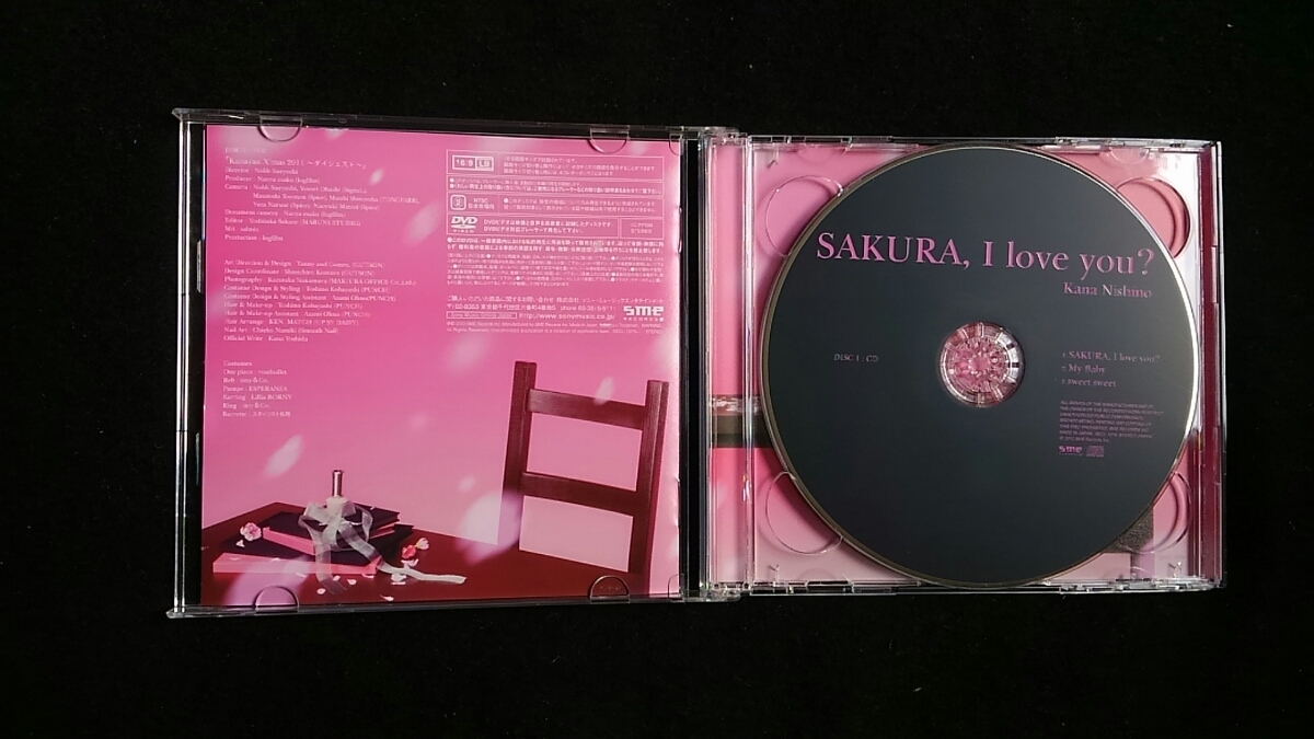 西野カナ　シングル SAKURA I love you ? 初回限定盤　DVD My Baby sweet sweet 即決　_画像4