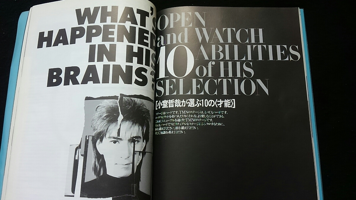 Ks MAGAZINE 小室哲哉と未来派サウンドを冒険するCD&BOOK RHYTHM RED ツアー EOS 解説 浅倉大介 B`z スコア 楽譜 シンセサイザー - その他 Ks MAGAZINE 小室哲哉と未来派サウンドを冒険するCD&BOOK RHYTHM RED ツアー EOS 解説 浅倉大介 B`z スコア 楽譜 シンセサイザー - その他