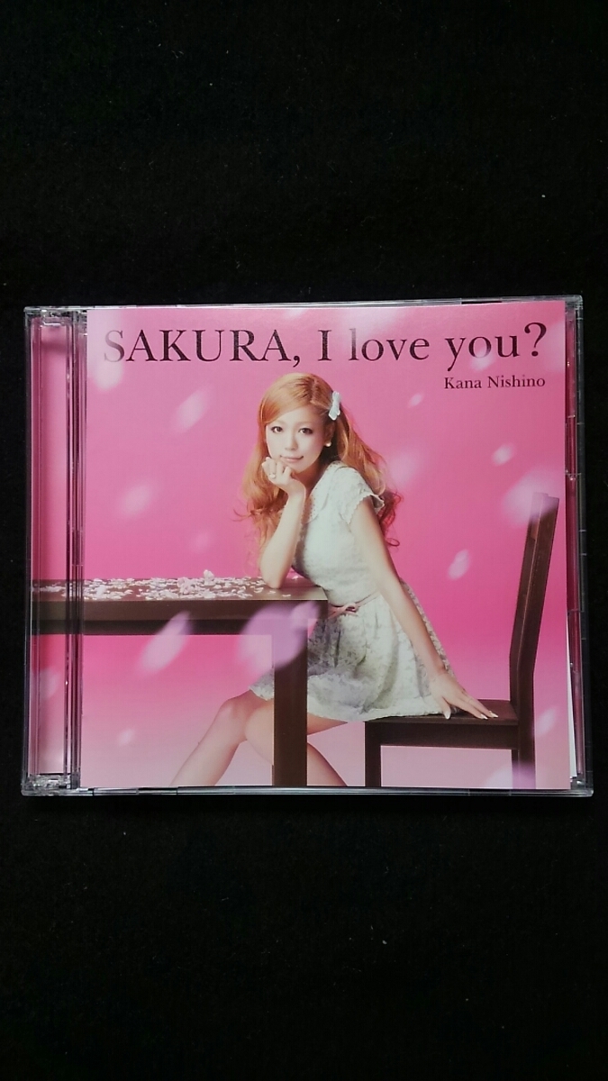 西野カナ　シングル SAKURA I love you ? 初回限定盤　DVD My Baby sweet sweet 即決　_画像1