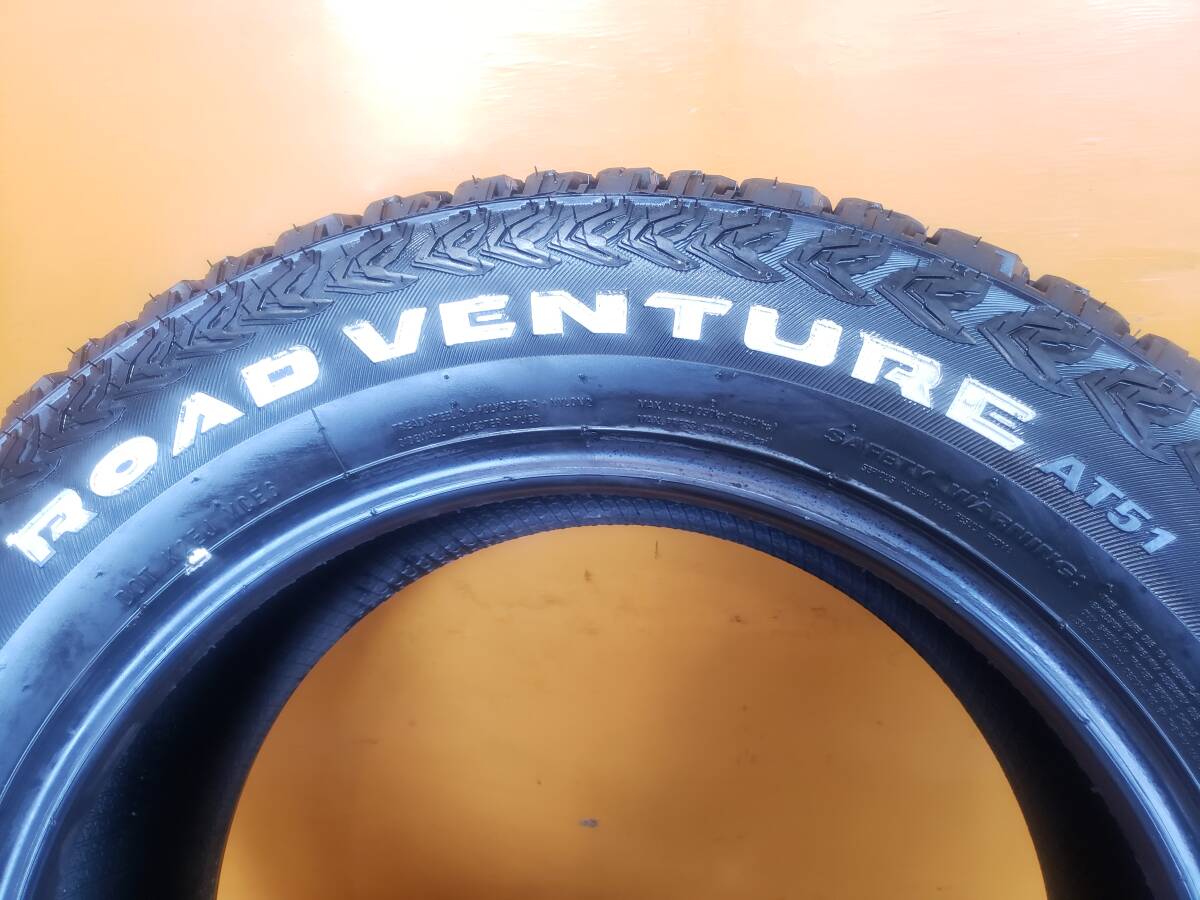 【R354】9.5分山 KOMHO ROAD VENTURE 225/65R17 4本_画像7