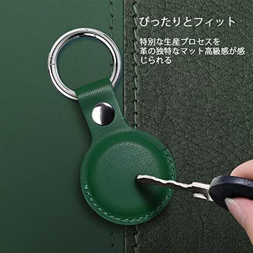  prompt decision price * BHIDENAW Air key holder AirTag Airtags light weight Tag 4 sheets insertion high-end case key 