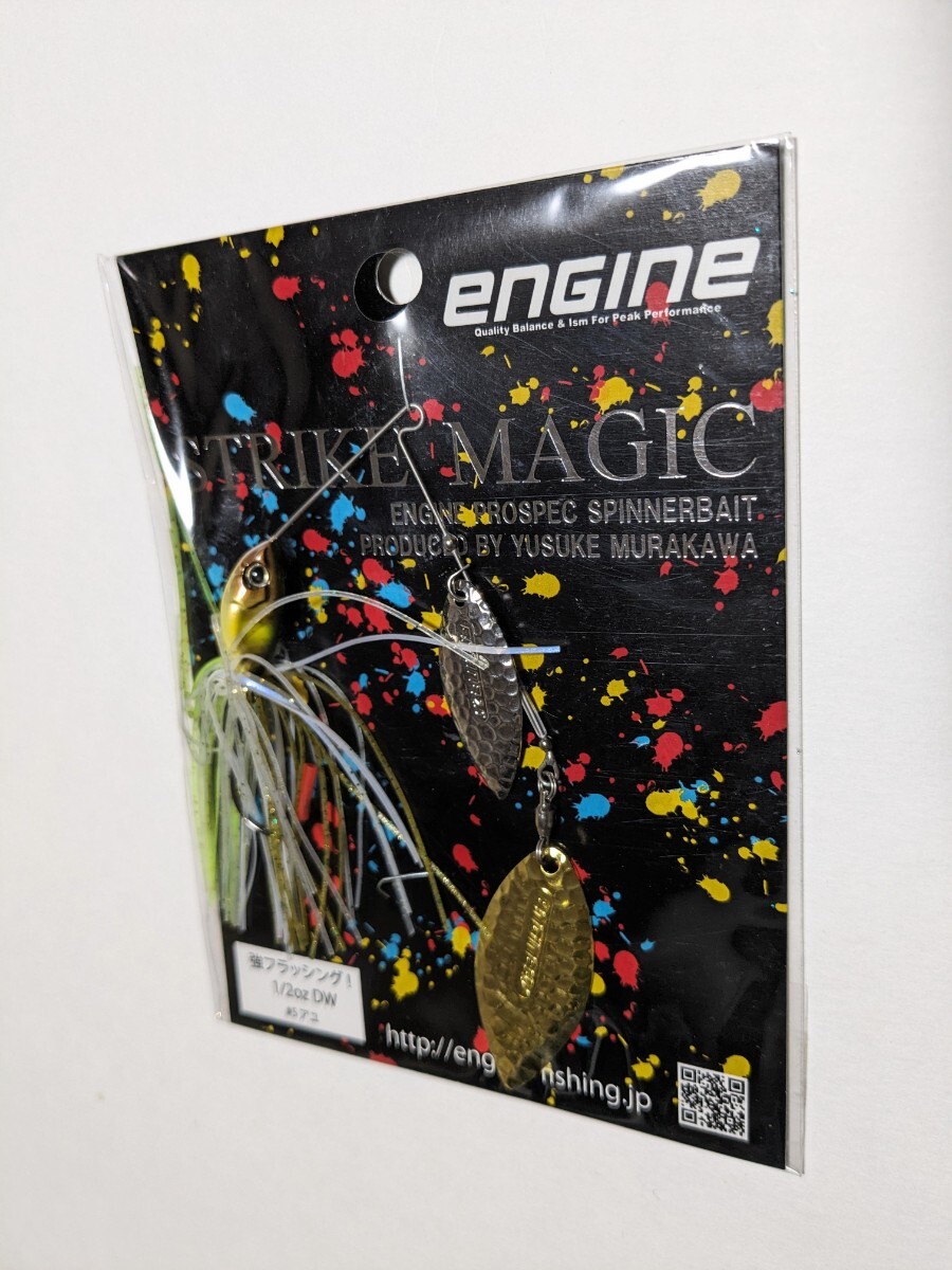 item_image_1