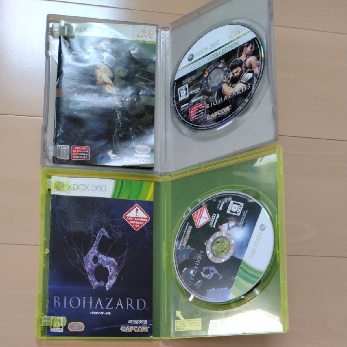 レアソフト含む XBOX 42本 + XBOX360本体 セット レアソフト含む XBOX 42本 + XBOX360本体 セット レアソフト含む