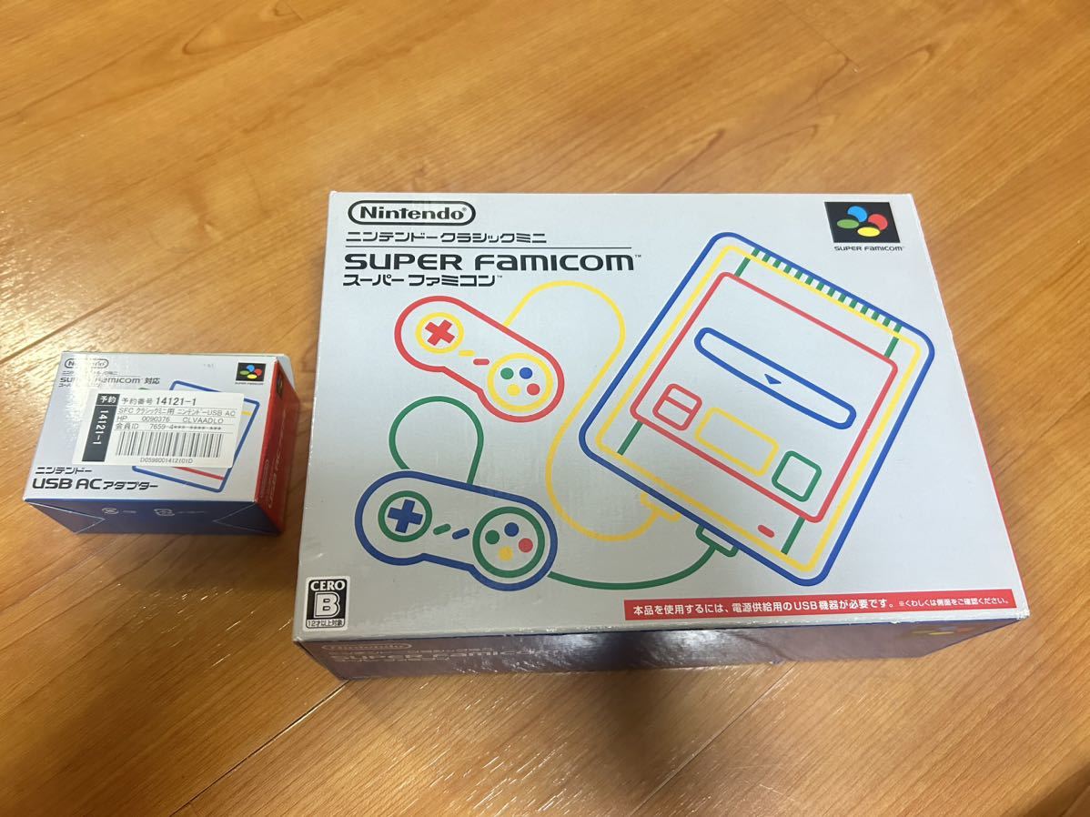 * beautiful goods * Super Famicom Mini AC adaptor attaching Nintendo Classic Mini 