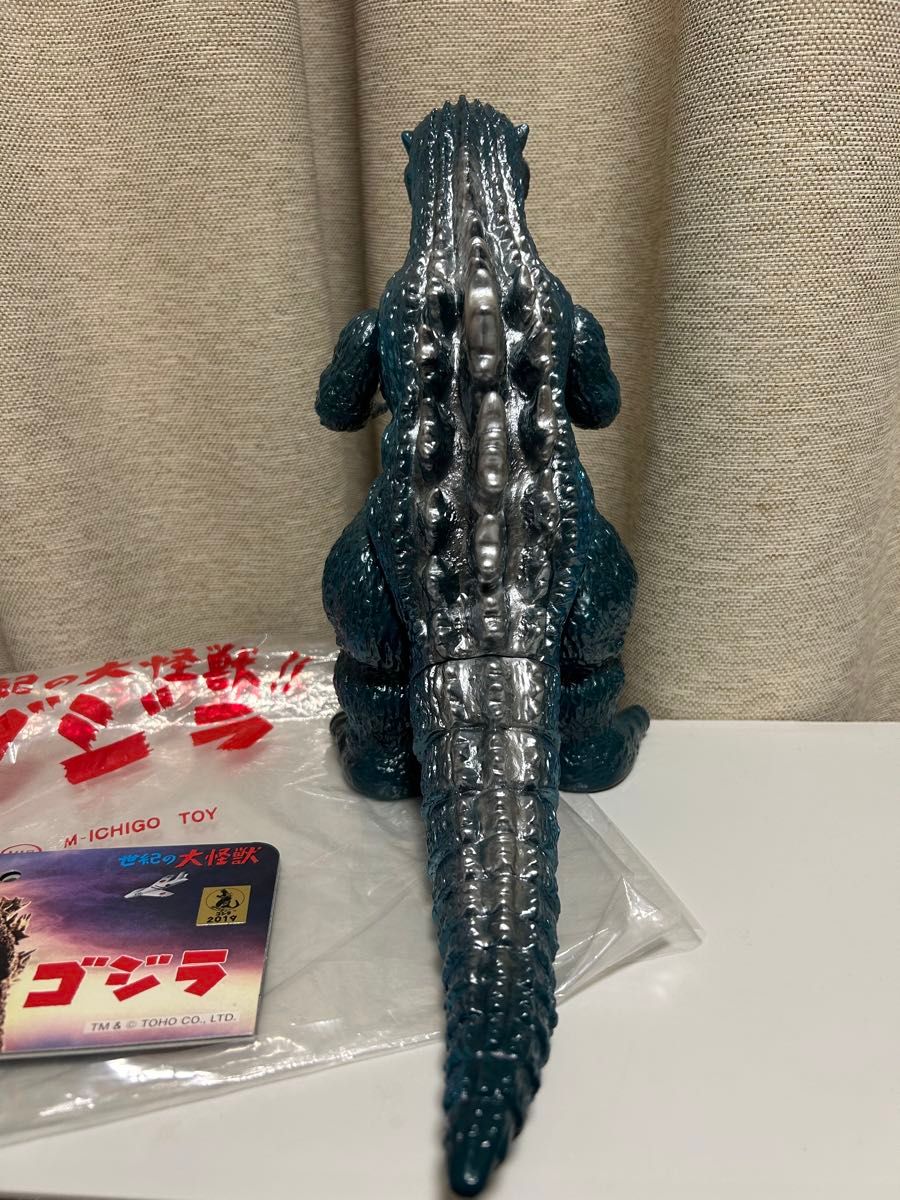 M1号 世紀の大怪獣 ジェーゴジラ ブルマァク マーミット ゴジラ M1号 世紀の大怪獣 ジェーゴジラ ブルマァク マーミット ゴジラ