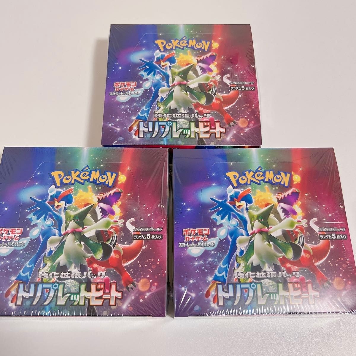 ポケカ トリプレットビート 3box 未開封 シュリンク付 ポケカ トリプレットビート 3box 未開封 シュリンク付