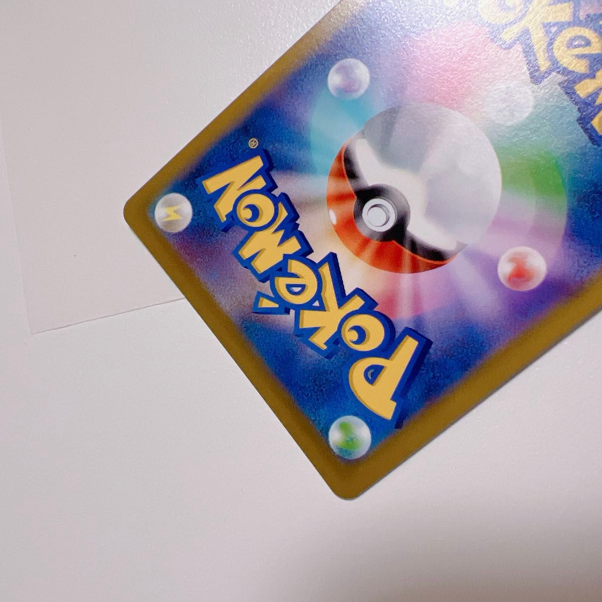 ポケカ リザードン HR 118 100 ポケモンカード リザードンstar ポケカ リザードン HR 118 100 ポケモンカード リザードンstar