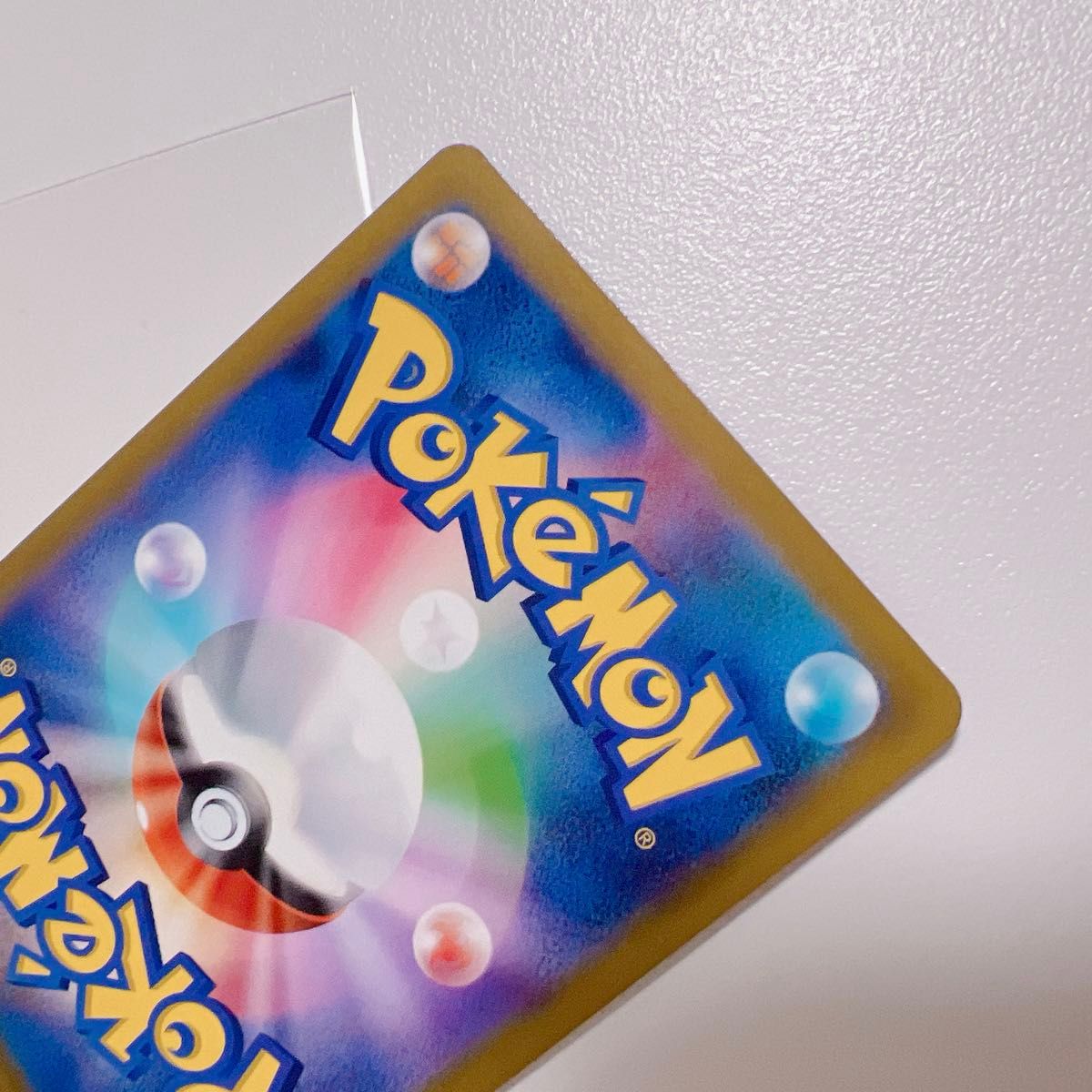 ポケカ リザードン HR 118 100 ポケモンカード リザードンstar ポケカ リザードン HR 118 100 ポケモンカード リザードンstar