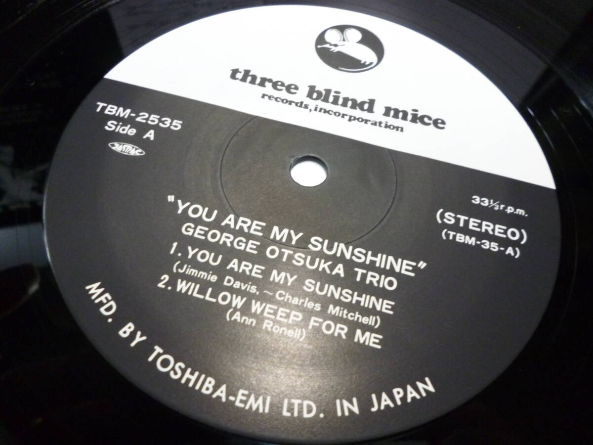 帯/冊子付LP The New George Otsuka Trio ジョージ大塚 トリオ/You Are My Sunshine/ユーアーマイサンシャイン/Three Blind Mice TBM-2535_画像6