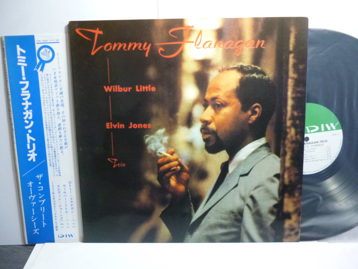 帯 LP ★ トミー・フラナガン・トリオ/TOMMY FLANAGAN TRIO / THE COMPLETE “OVERSEAS” / DIW-25004/コンプリート・オーヴァーシーズの画像1