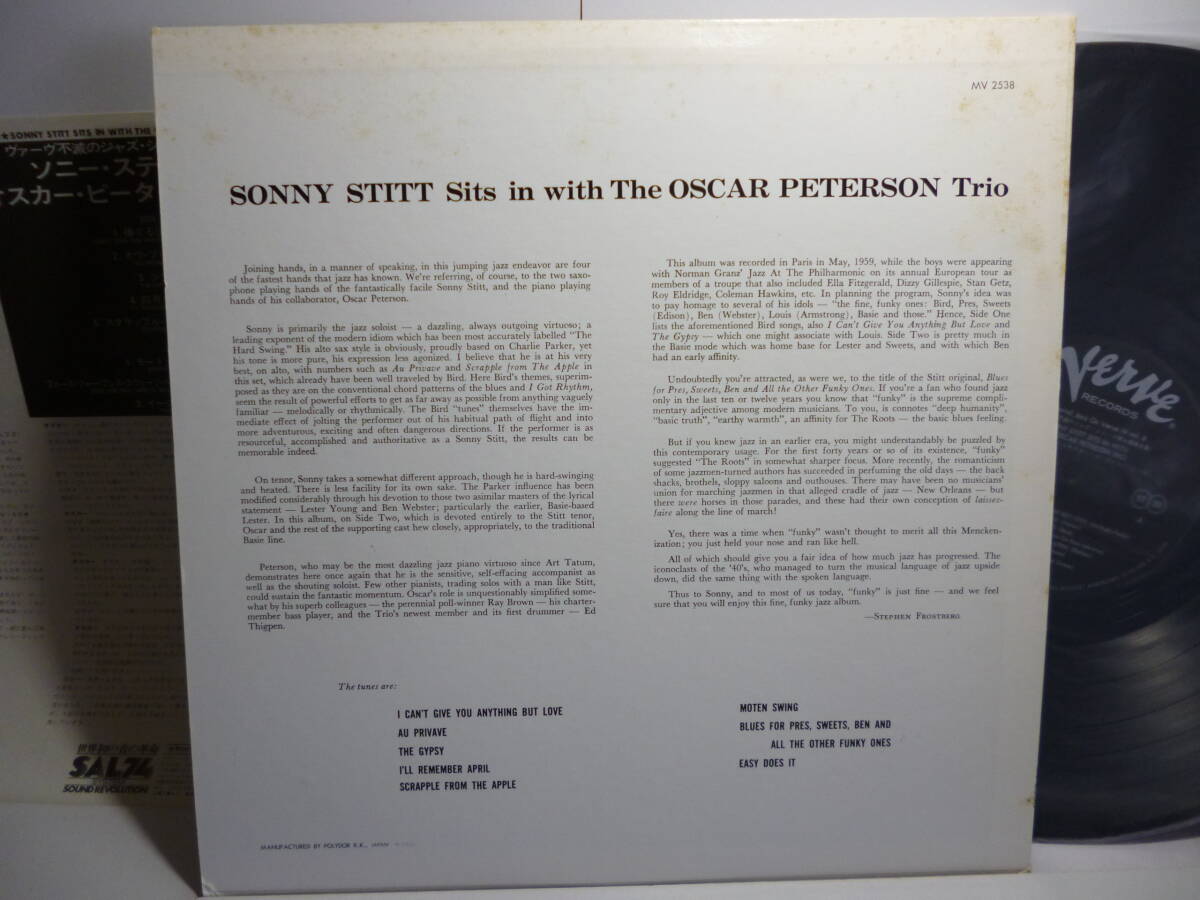 LP SONNY STITT ソニー・スティットとオスカー・ピーターソン・トリオ MV 2538/SONNY STITT SITS IN WITH THE OSCAR PETERSON TRIO の画像2