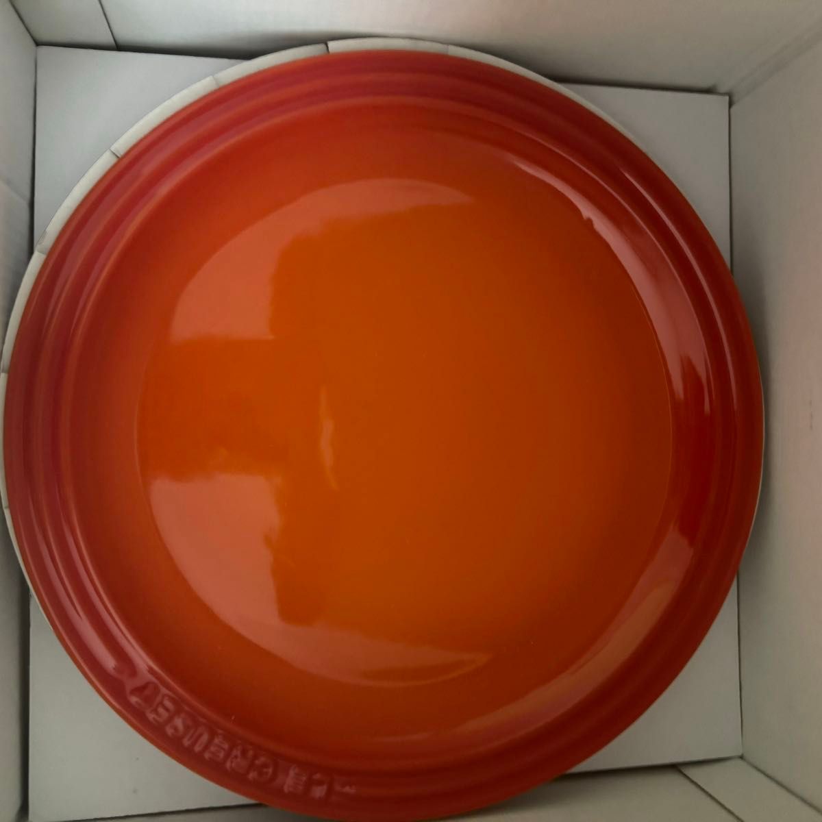ル・クルーゼ(Le Creuset) 皿 ラウンド・プレート 23 cm2枚