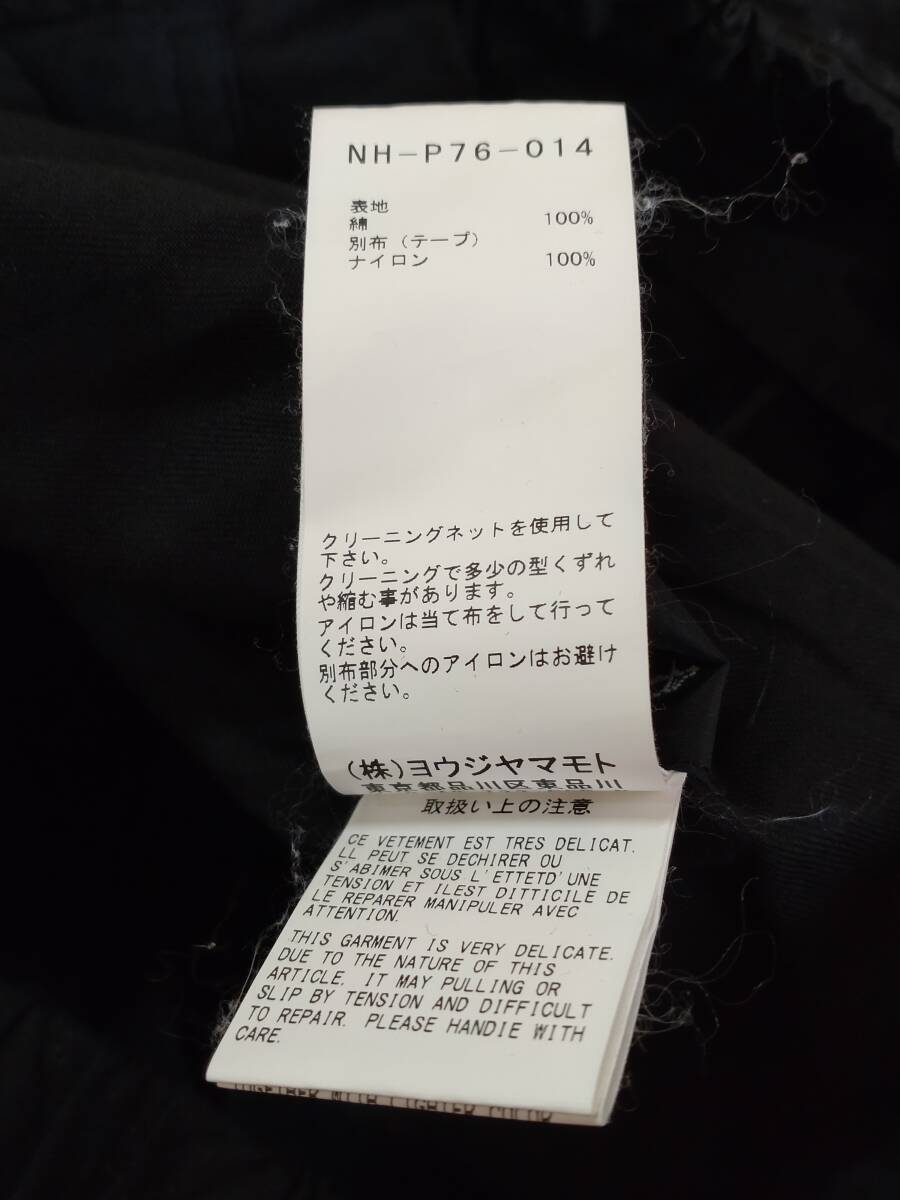 19SS B Yohji Yamamoto ヨウジヤマモト サイドラインテープサルエルパンツ サイズ２ NH-P76-014の画像4