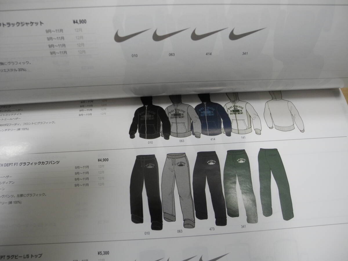 2012 NIKE CATALOG ナイキ 2012 FALL SHOES ランニング バスケット シューズ アパレル running basketball apparel ウェア カタログ_画像8