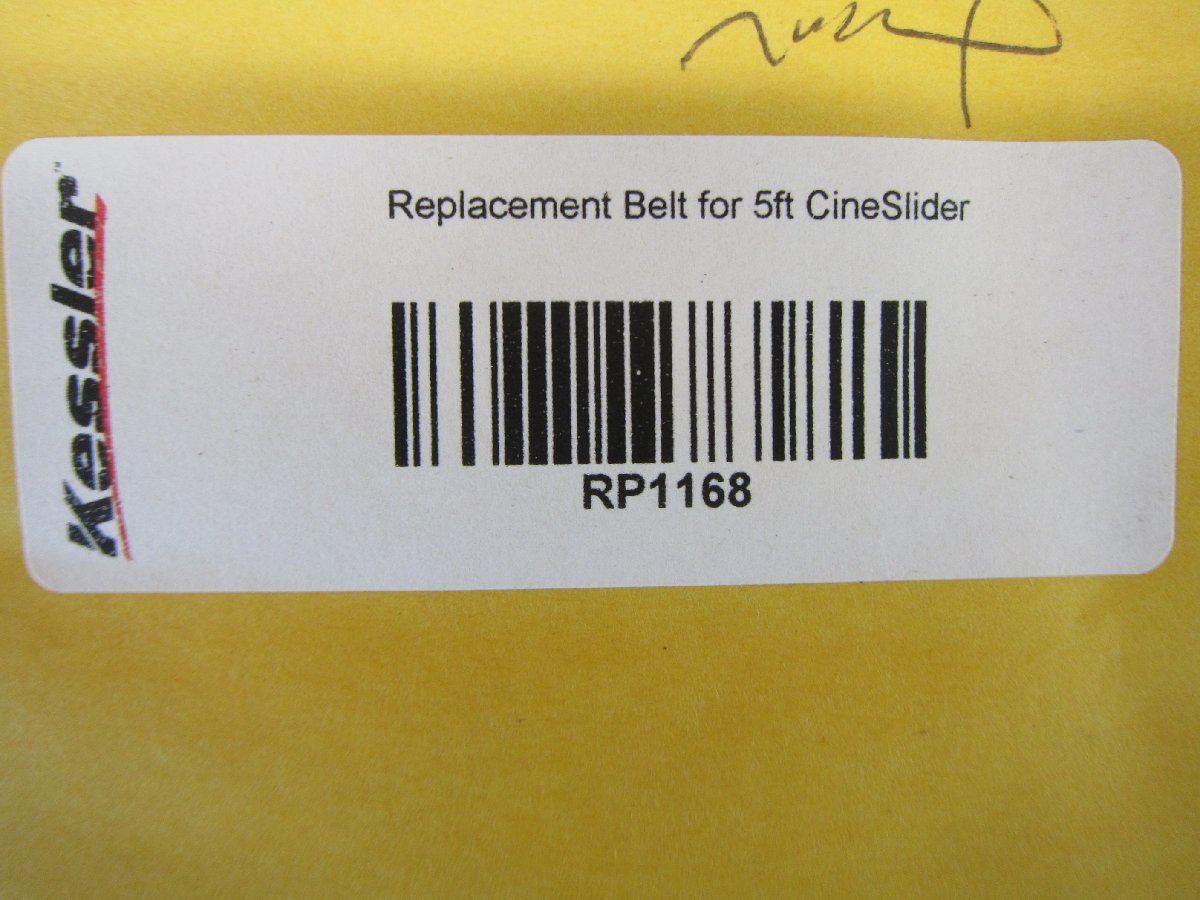 ◎Kessler Replacement Belt for 5ft CineSlider シネスライダー用交換ベルト カメラ 撮影用機材 周辺機器 現状品◎Z1341_画像4