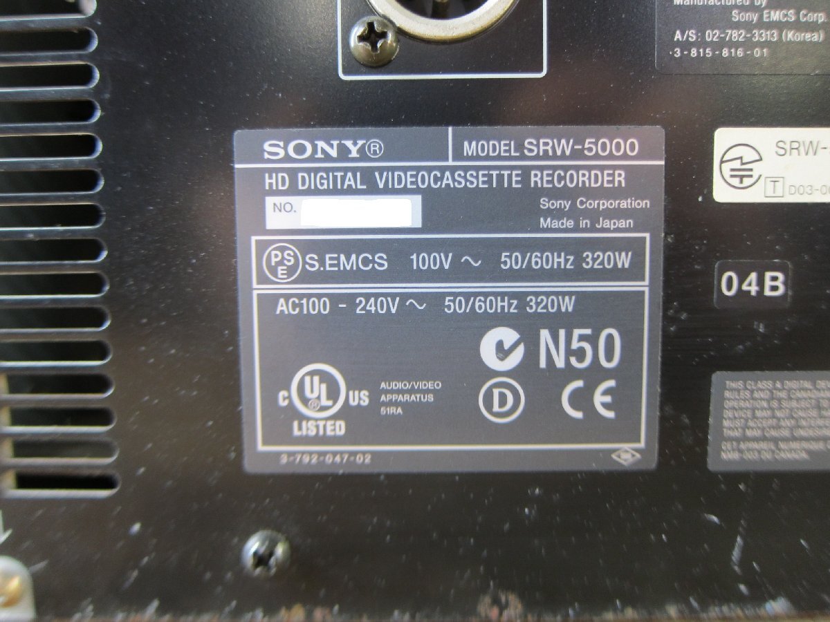 ◎【再生確認済み】SONY SRW-5000 HDCAM-SRデジタルレコーダー DRUM 9857H 訳あり 現状品◎V568_画像3